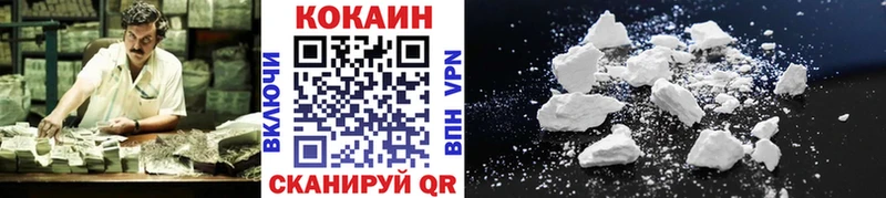 Купить закладку Амфетамин  Альфа ПВП  COCAIN  Меф  Бошки Шишки  ГАШ  Тула