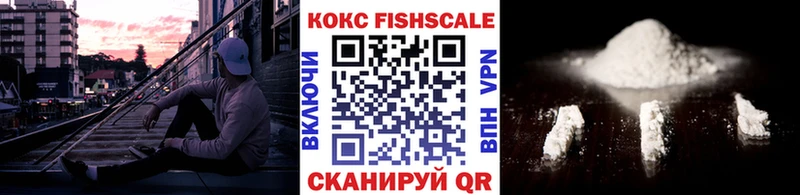 Купить  Тула  Кокаин Перу 