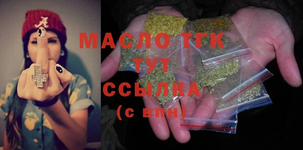 ECSTASY Белоозёрский
