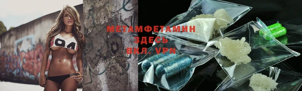 Альфа ПВП Ростов