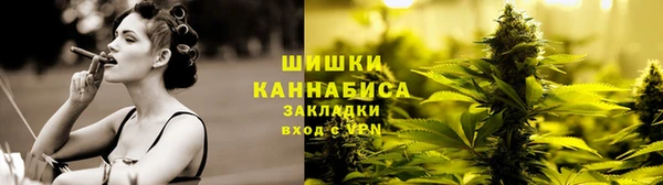 мефедрон мука Богородск