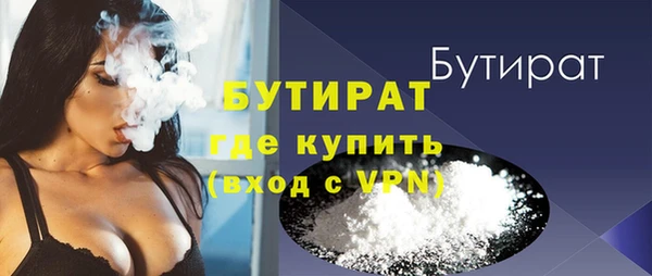 ECSTASY Белоозёрский