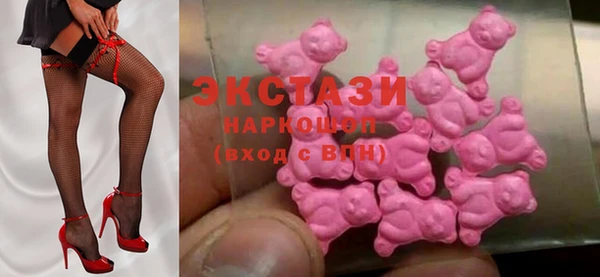 COCAINE Россошь