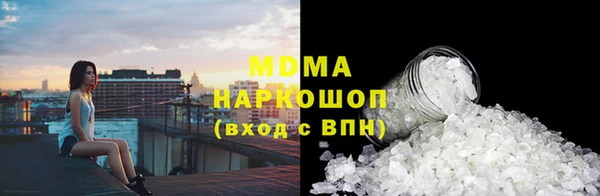 ECSTASY Белоозёрский