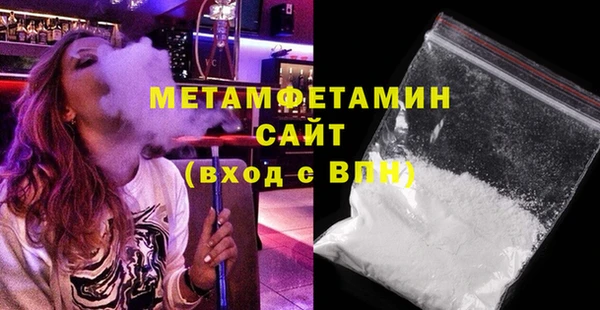 ECSTASY Белоозёрский