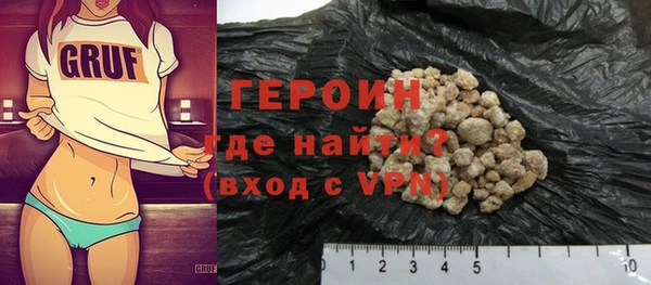 ECSTASY Белоозёрский