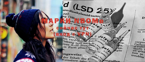 ECSTASY Белоозёрский