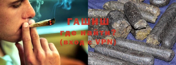 мефедрон мука Богородск