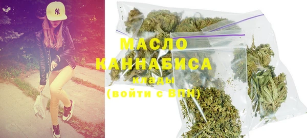 мет Белокуриха