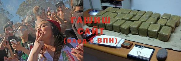 ALPHA-PVP Беломорск