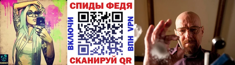Купить где  Тула  МЕТАМФЕТАМИН винт 
