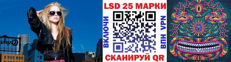 Марки NBOMe 1,5мг  Купить где  Тула 