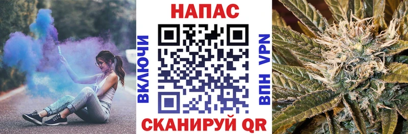 Купить закладки Тула Шишки марихуана OG Kush
